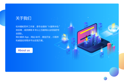 軟件定制開(kāi)發(fā)與網(wǎng)絡(luò)技術(shù)服務(wù) 企業(yè)數(shù)字化轉(zhuǎn)型的核心引擎