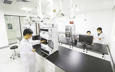 日照 聚焦生命健康產(chǎn)業(yè) 賦能經(jīng)濟高質量發(fā)展