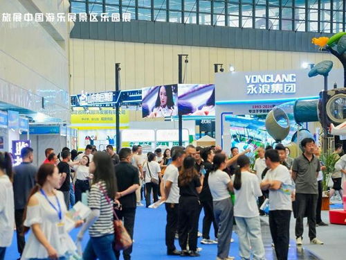 2025中部游樂(lè)展 VR/AR、電玩與體感游戲盛宴，開(kāi)啟休閑觀光新體驗(yàn)